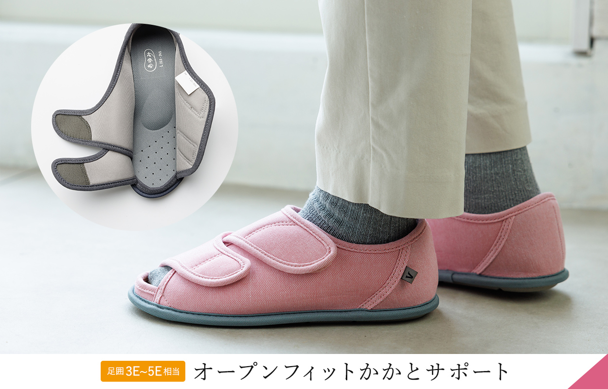 ダブルマジック３ 綾風