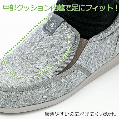 SUTTOIN‐スットイン【3E】 | あゆみシューズショップ公式通販サイト
