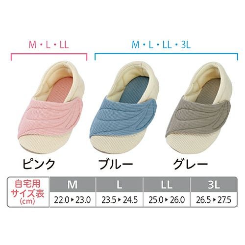 ワイドベルトワッフル【9E相当】 | あゆみシューズショップ公式通販サイト