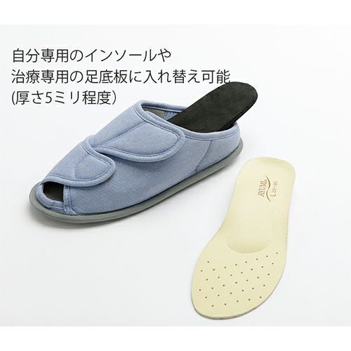 あゆみページ オープンフィット【3～5E相当】 | あゆみシューズショップ公式通販サイト