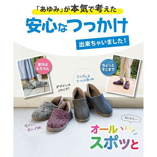 000000000035-18.jpg?size=l&w=