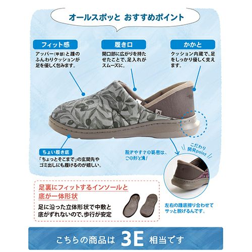 000000000035-19.jpg?size=l&w=
