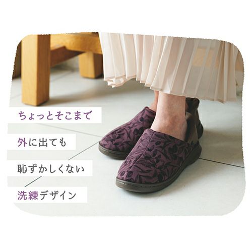オールスポッと【3E相当】 | あゆみシューズショップ公式通販サイト
