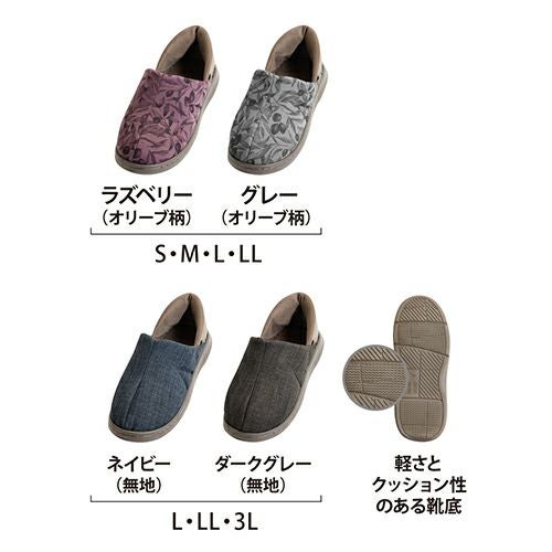 オールスポッと【3E相当】 | あゆみシューズショップ公式通販サイト