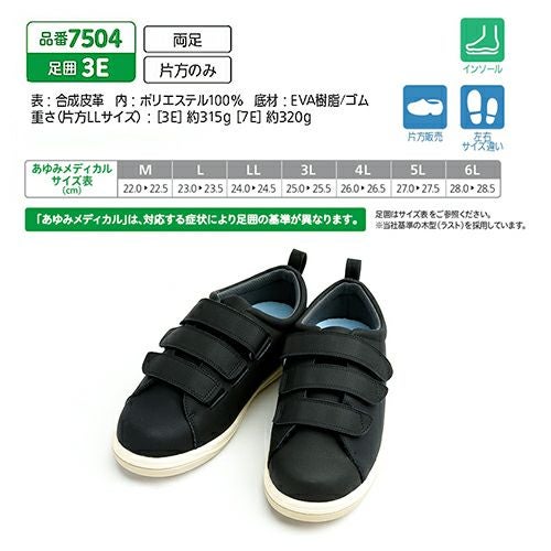 000000000083-10.jpg?size=l&w=