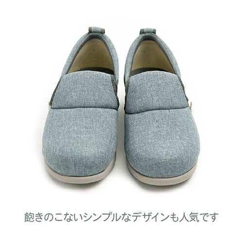 ゆったり簡単スリップオン【3E】左足のみ | あゆみシューズショップ