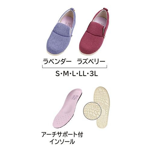 ゆったり簡単スリップオン【3E】左足のみ | あゆみシューズショップ