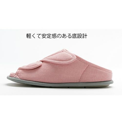 オープンフィット【3～5E相当】左足のみ | あゆみシューズショップ公式