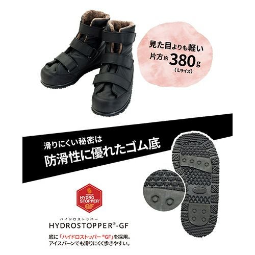あゆみページ 000000000170-04.jpg?size=l&w=