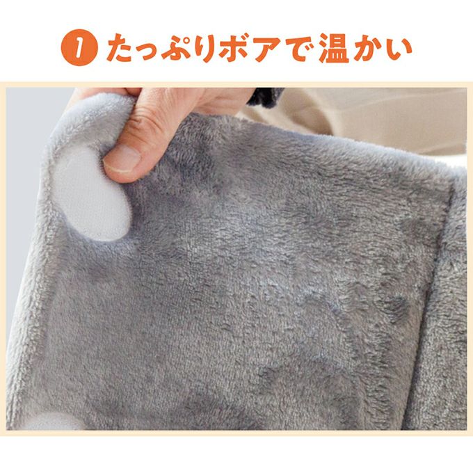 巻けるレッグウォーマー 右足のみ | あゆみシューズショップ公式通販サイト