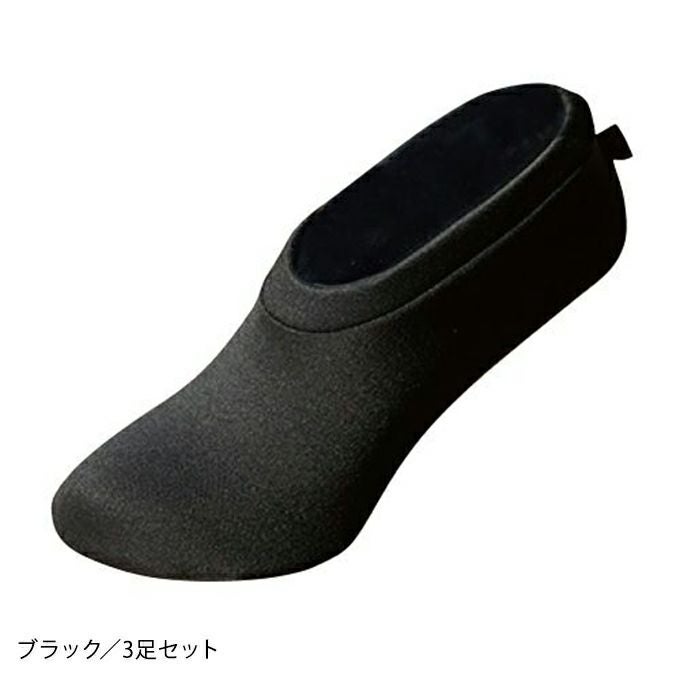 ヘルパーの底力 3足セット | あゆみシューズショップ公式通販サイト