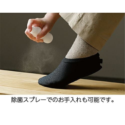 ヘルパーの底力 3足セット | あゆみシューズショップ公式通販サイト