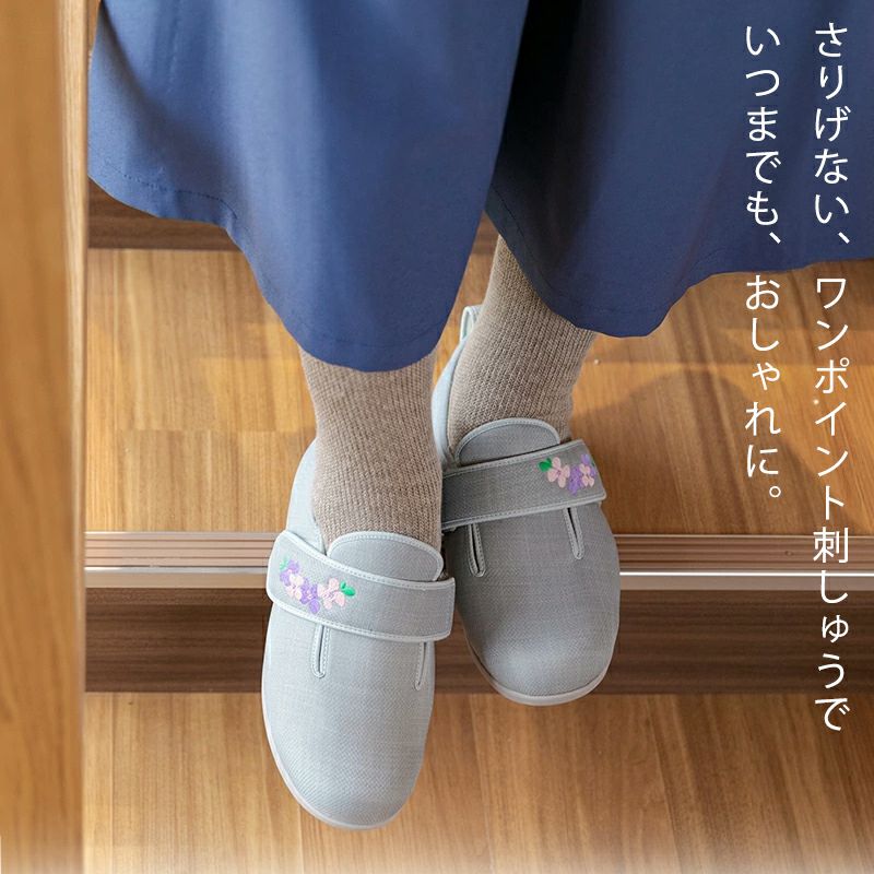 公式限定 花柄刺繍サービス （対象商品限定） | あゆみシューズ