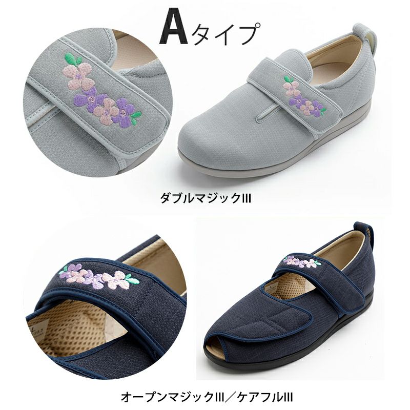ももこ様新品未使用　KEITA MARUYAMA  お花と小鳥の刺繍アンサンブル LILY BROWN×KEITA MARUYAMA】刺繍タッセルポーチ(雑貨)｜ファッション