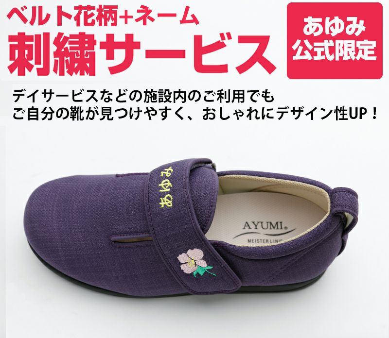 000000000296-12.jpg?size=l&w=