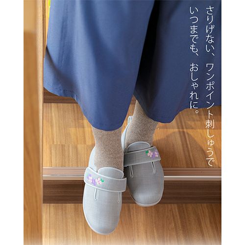 公式限定 柄刺繍＋ネーム刺繍サービス （ダブルマジック3限定サービス