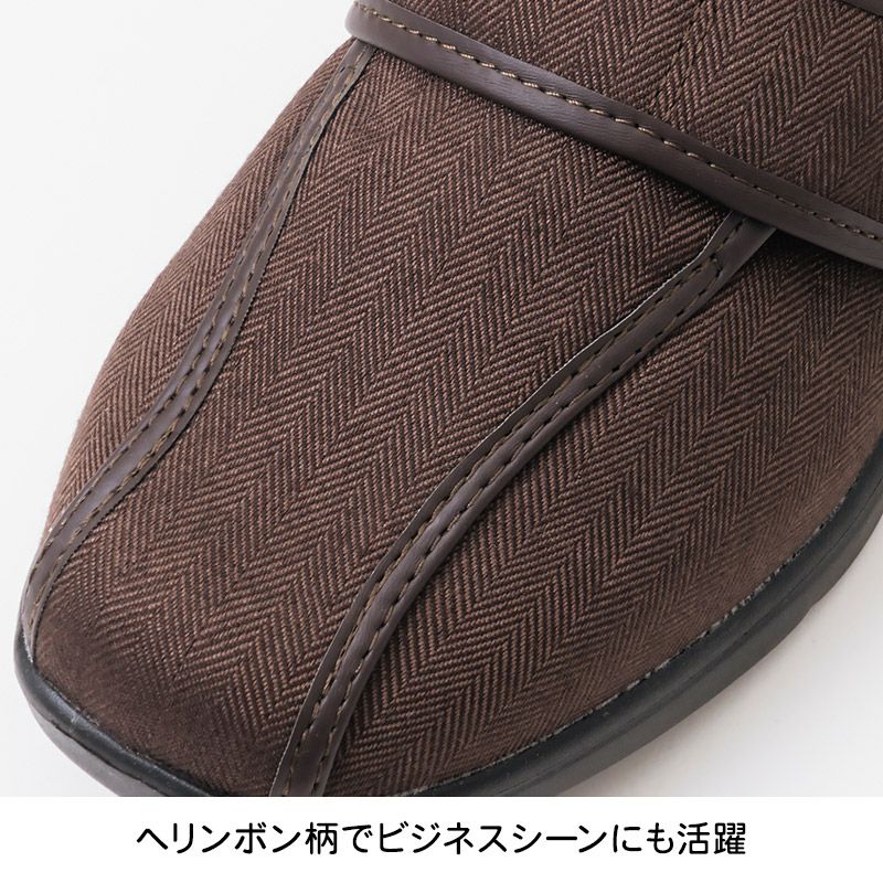 かるっふわっウォーク【3E】 | あゆみシューズショップ公式通販サイト