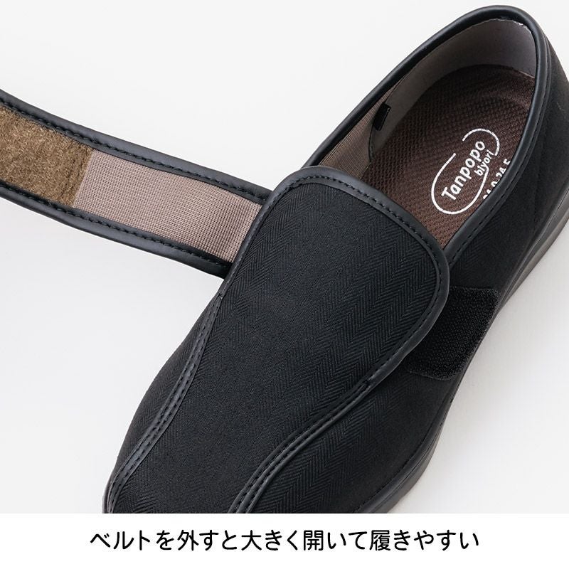 かるっふわっウォーク【3E】 | あゆみシューズショップ公式通販サイト