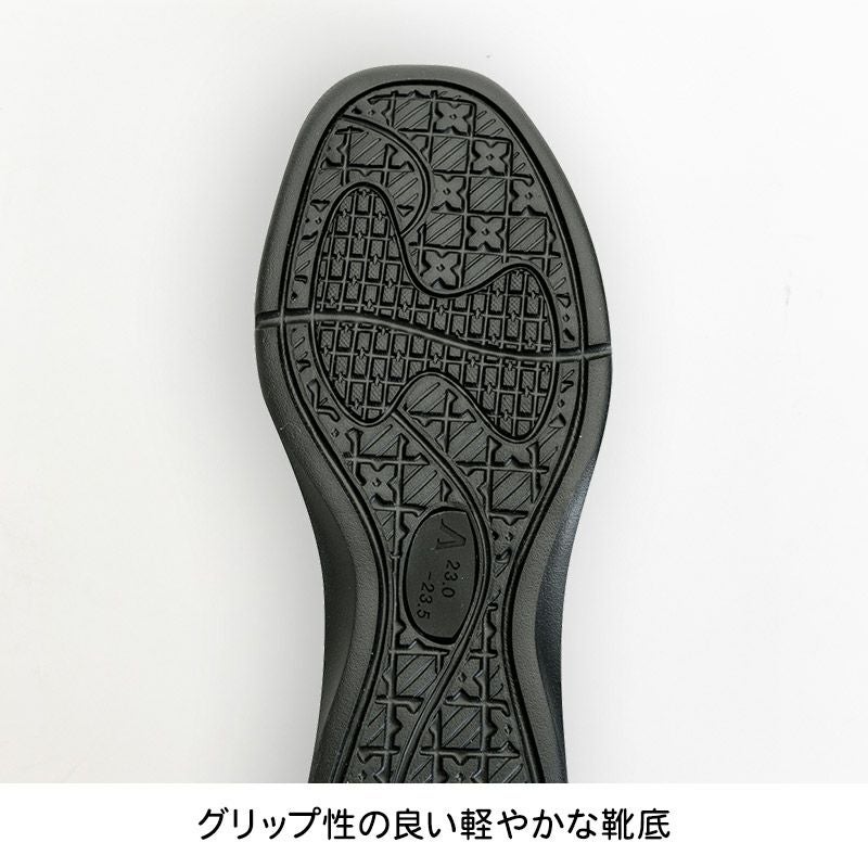 かるっふわっウォーク【3E】 | あゆみシューズショップ公式通販サイト