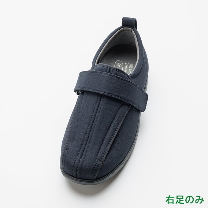ケアフル4【7E】右足のみ | あゆみシューズショップ公式通販サイト