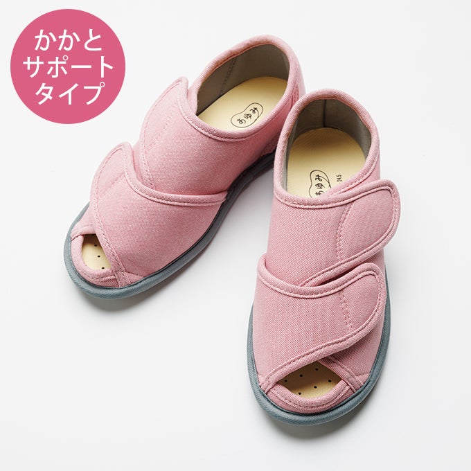 予約商品】オープンフィット かかとサポート【3～5E相当】 | あゆみ